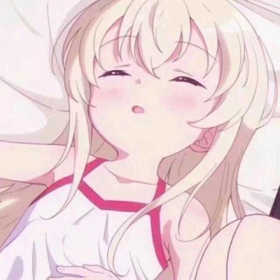 代斯回复白鹿